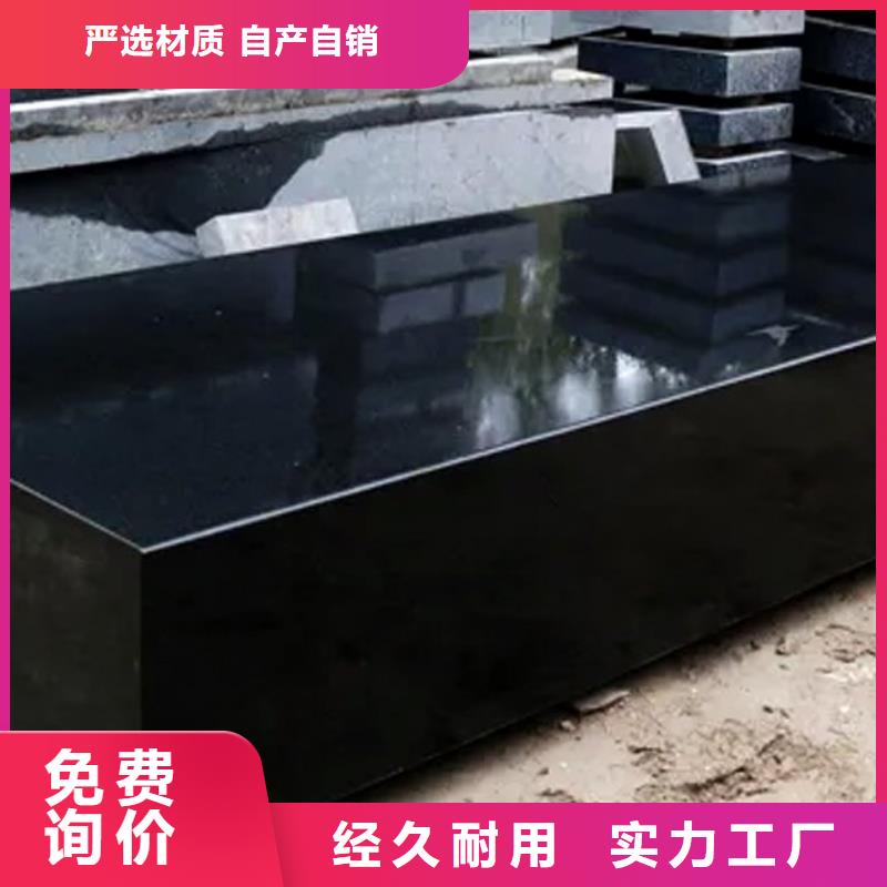 岩石测量平板-岩石测量平板发货快