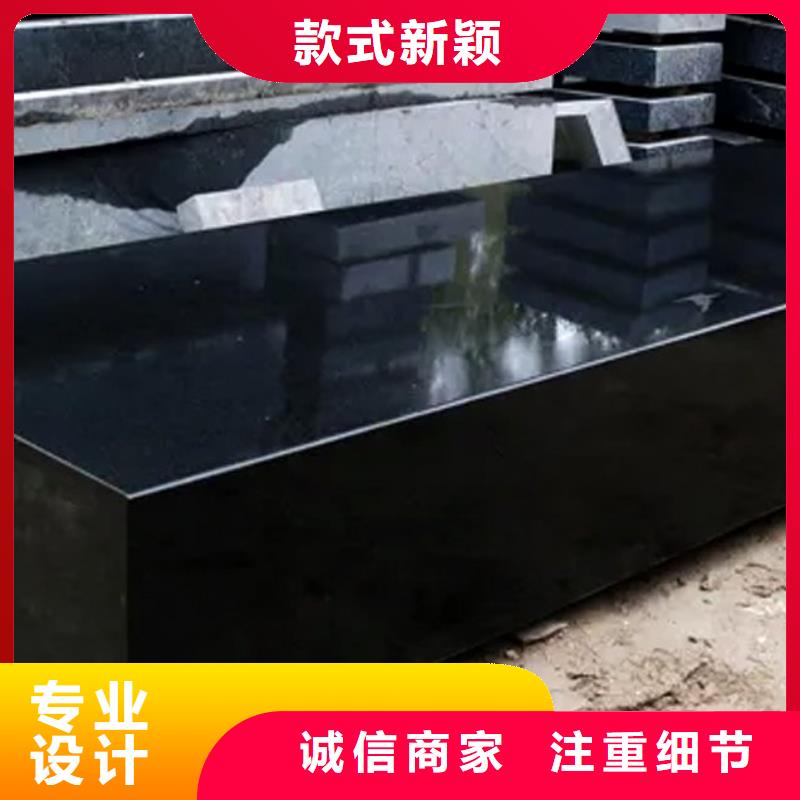 现货供应大理石机械导轨打孔平台_优质厂家