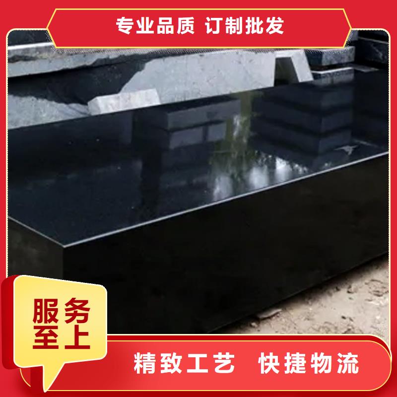 花岗石打孔平台视频-昭平|钟山|梧州|南宁|玉林|桂林花岗石打孔平台多种规格库存充足-伟业焊接铸铁石平台斜垫铁厂家(贺州市分公司)