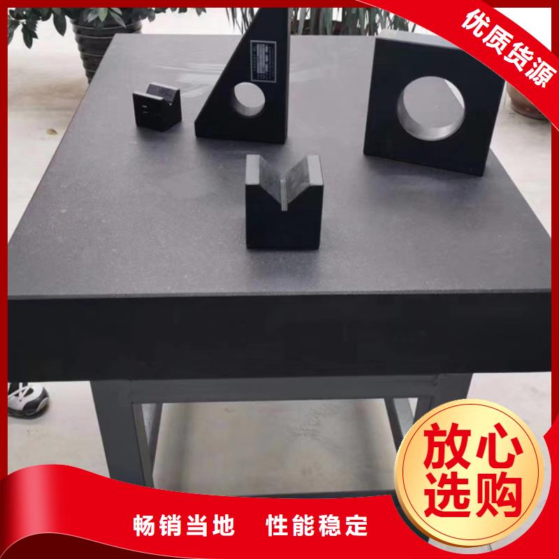 大理石机床部件远销各地