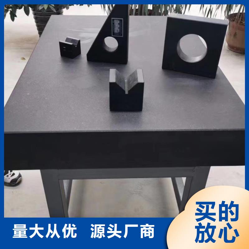 大理石机床部件厂家/欢迎致电