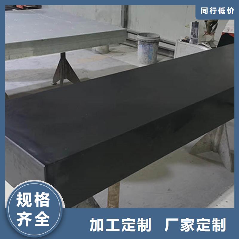 大理石机械导轨打孔平台-产品规格齐全