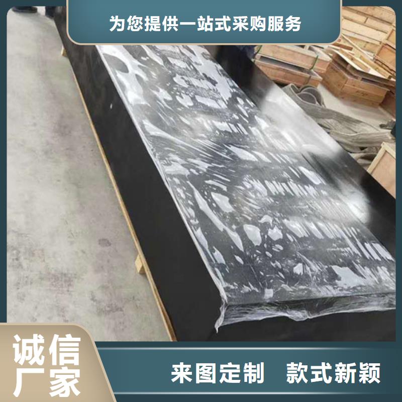 库存充足的大理石机械构件供货商
