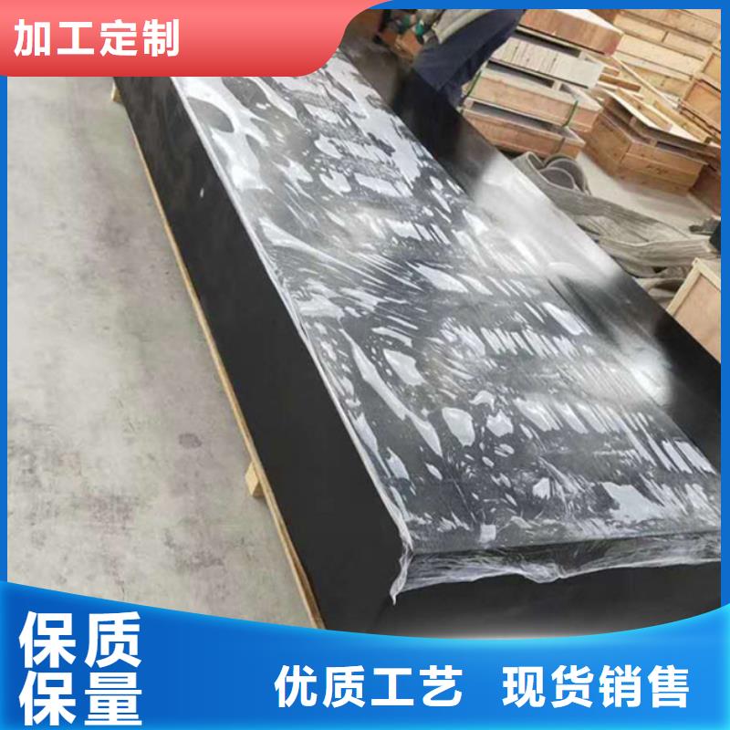 采购大理石T型槽平台必看-规格全