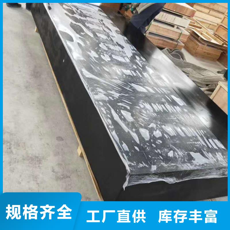 销售大理石精密工作台_实力厂家