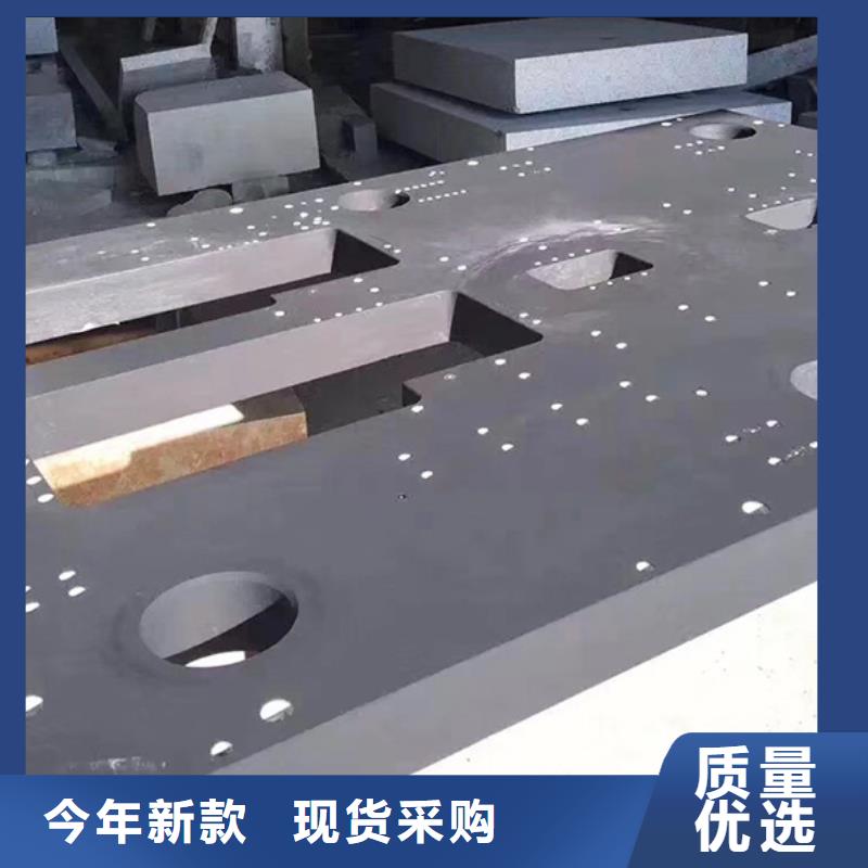 大理石检验平台钳工划线平台源头厂商