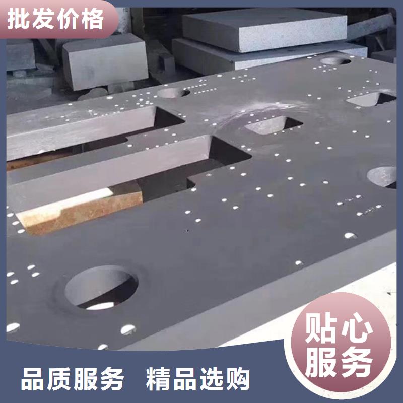 现货供应大理石机械导轨打孔平台_优质厂家