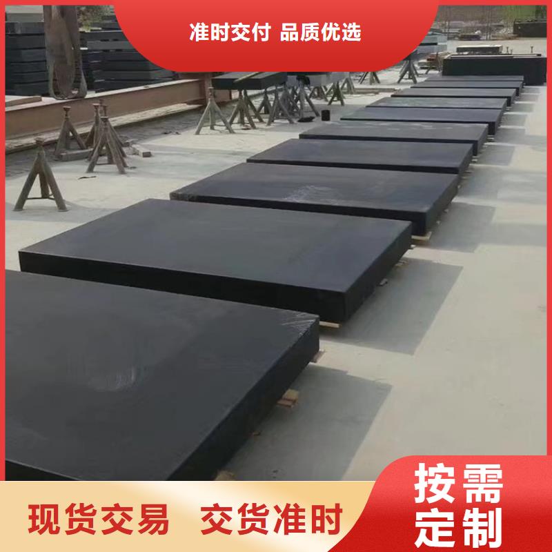大理石试验工作台-大理石试验工作台质量有保障