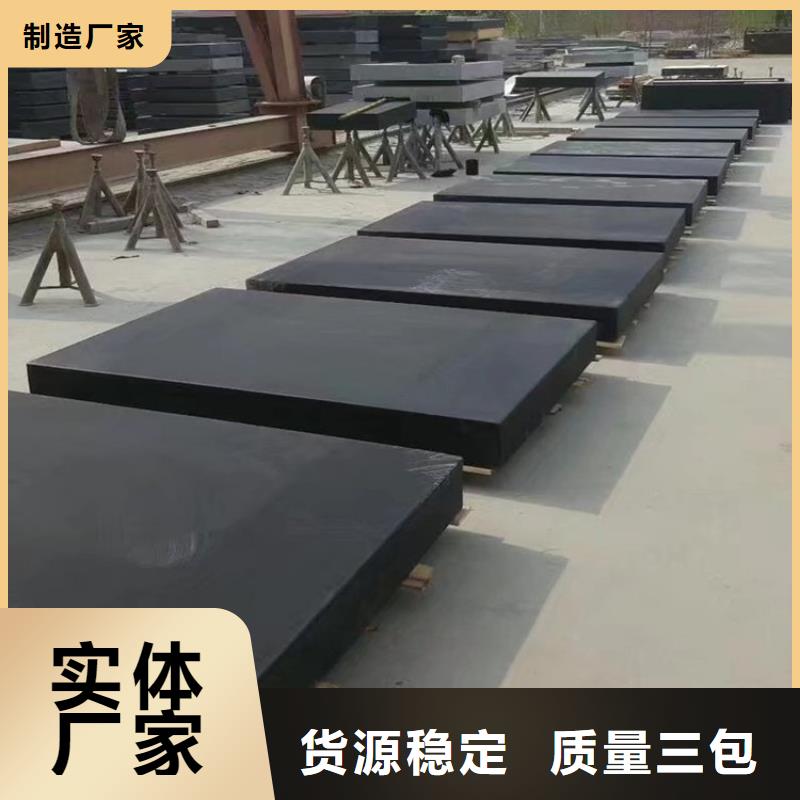 大理石检验平台T型槽试验平台批发供应