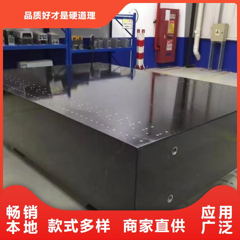 花岗石打孔平台视频-花岗石打孔平台_江西省九江市市场覆盖湖口|星子|景德镇|抚州|新余|吉安|宜春|萍乡等