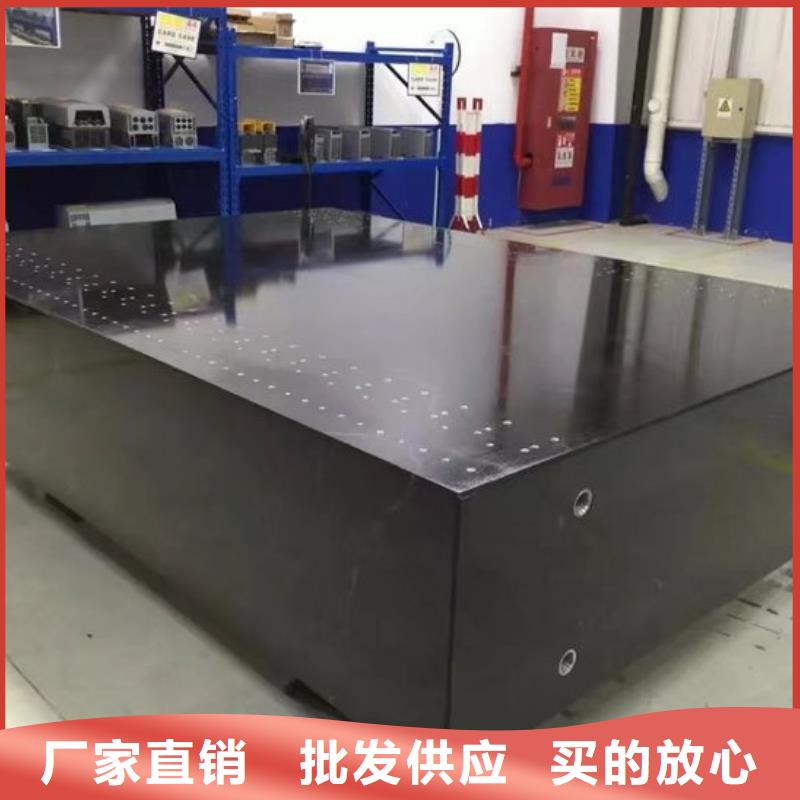 的大理石机械构件厂家