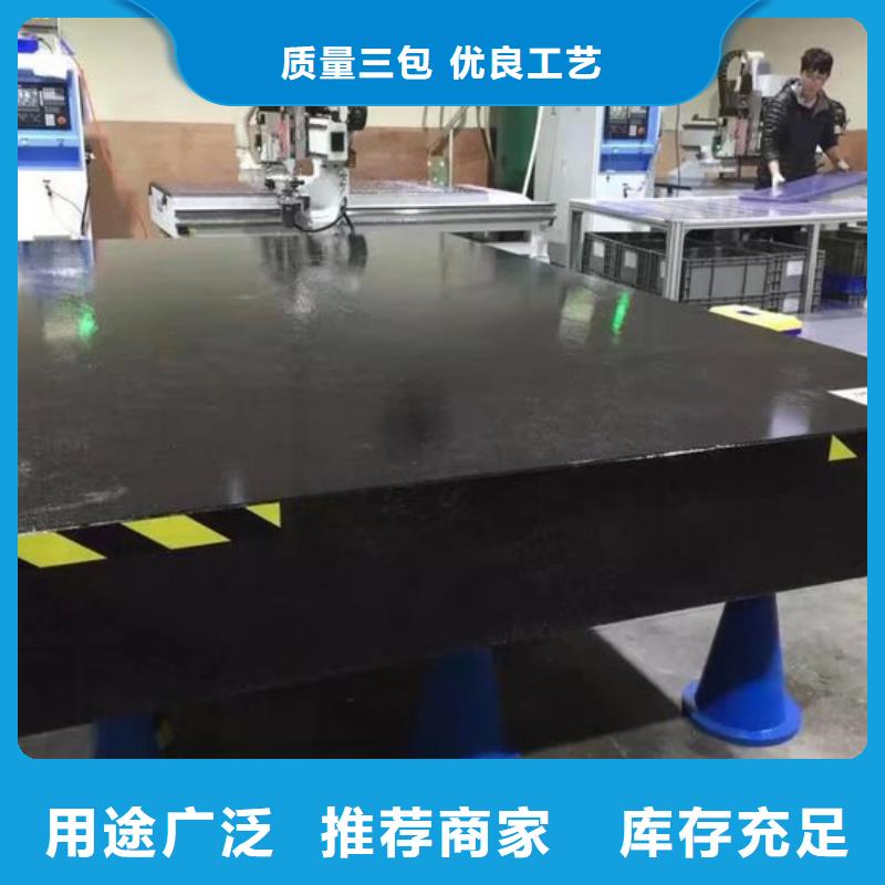 大理石机床部件远销各地