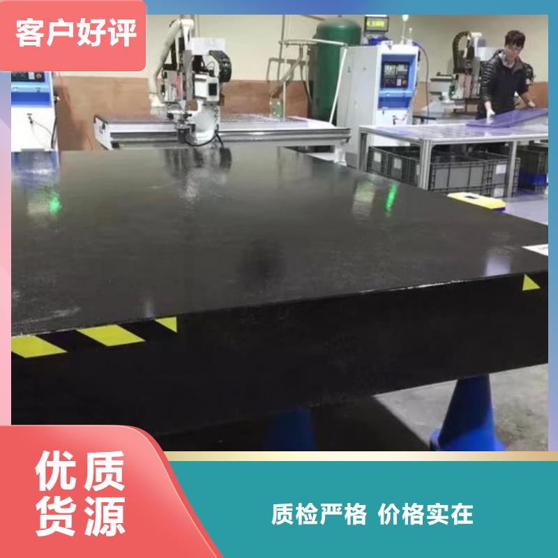 优惠的大理石机械构件供应商