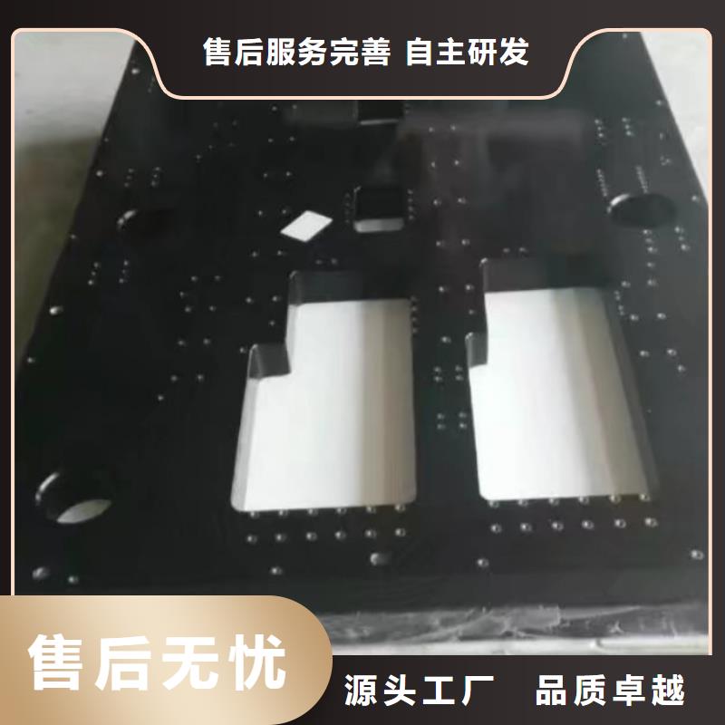 大理石检验平台的厂家-伟业焊接铸铁大理石平台斜垫铁厂家