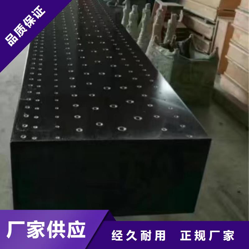 大理石检验平台大理石三坐标测量平台源头厂家经验丰富