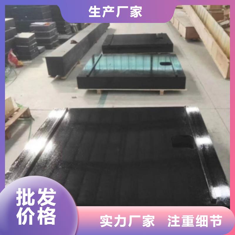 大理石精密工作台厂家发货及时
