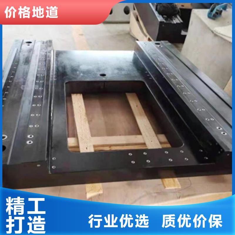 大理石检验平台铸铁平台厂家现货充足量大优惠