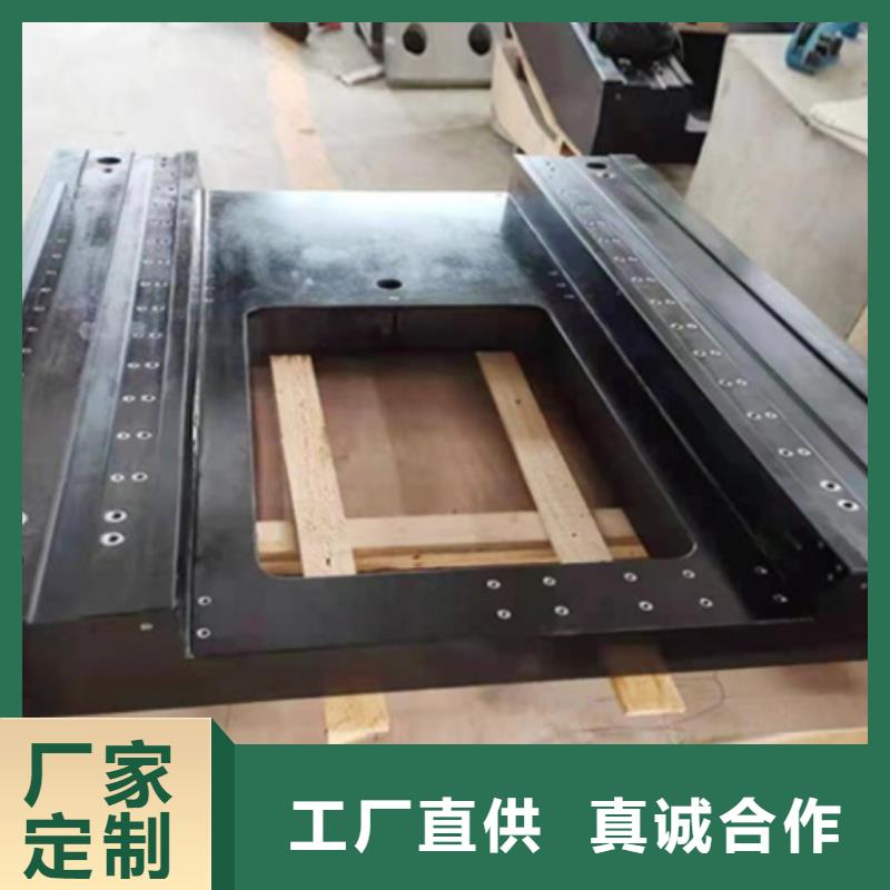 质优价廉的大理石检测平台批发商