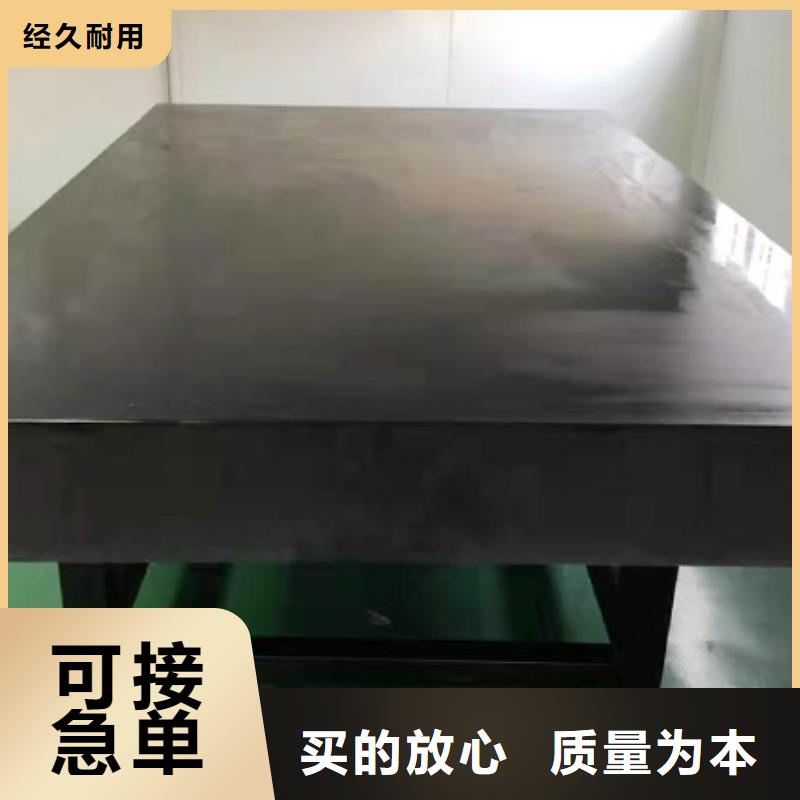 大理石精密工作台厂家发货及时