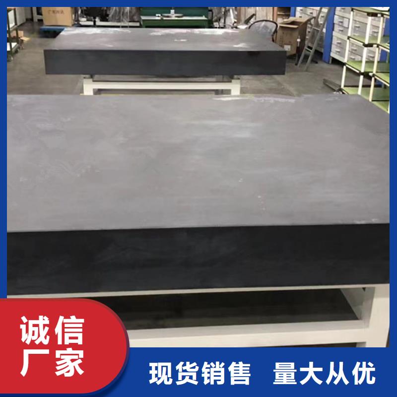 花岗石打孔平台厂家，发货快