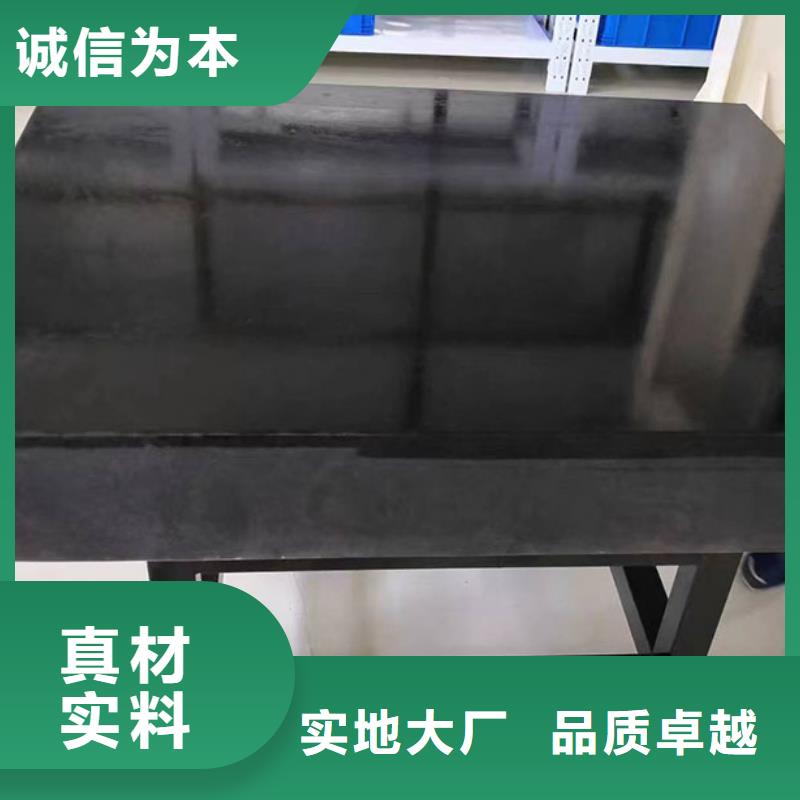 【图】大理石机械导轨打孔平台