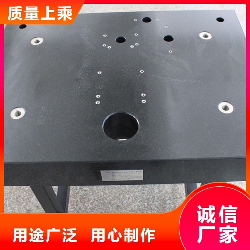 大理石数控机床工作台量大价优