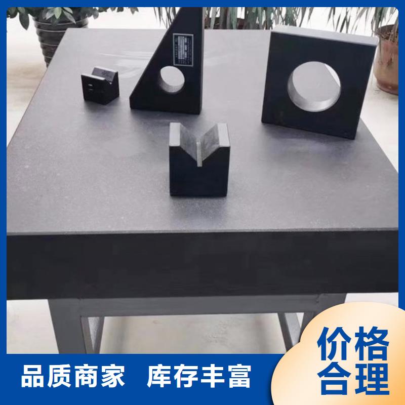 大理石光学平台-欢迎来电洽谈