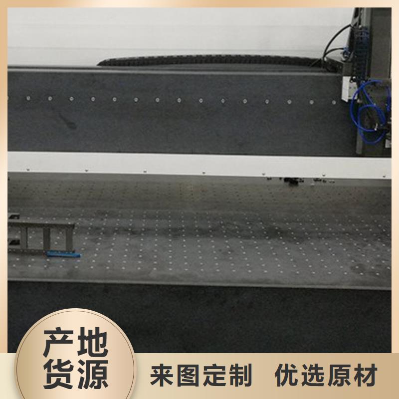 花岗石划线平台制作公司