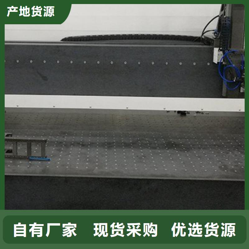 【图】大理石机械导轨打孔平台