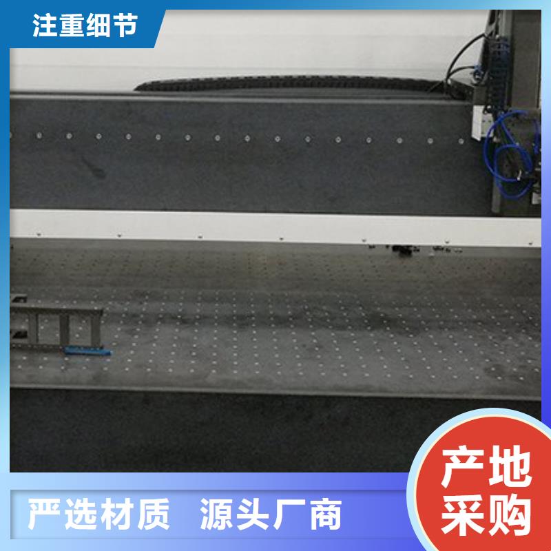 大理石检验平台-T型槽试验平台满足客户所需