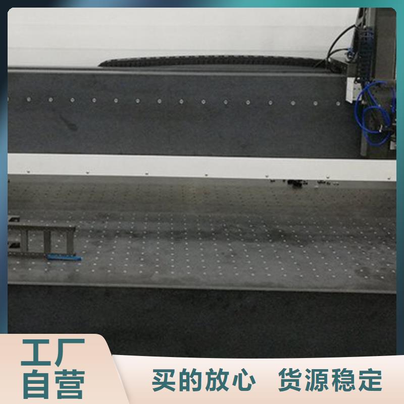 大理石测量平台品牌厂家价格优惠