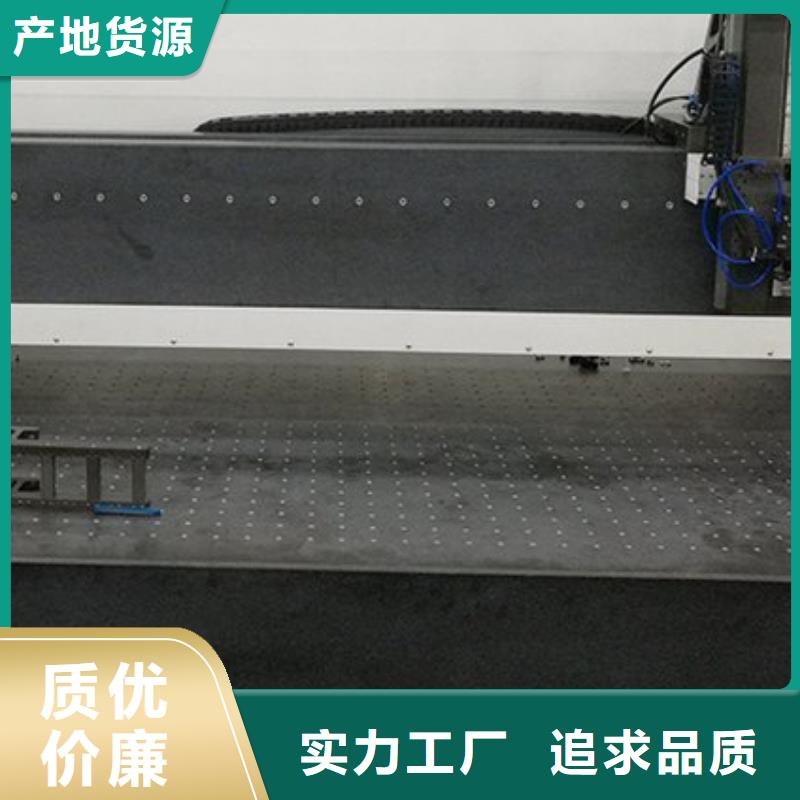 花岗石打孔平台构件厂家-优质服务