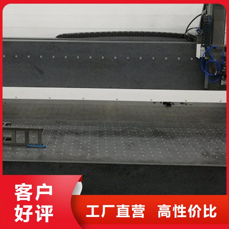 销售大理石精密工作台_实力厂家