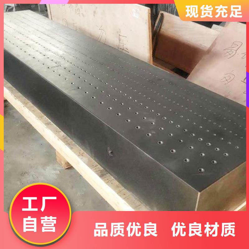 大理石数控机床工作台量大价优