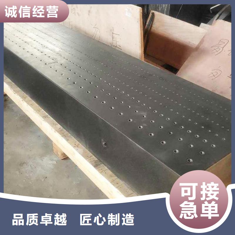 大理石检验平台,锻打件楔铁通过检测