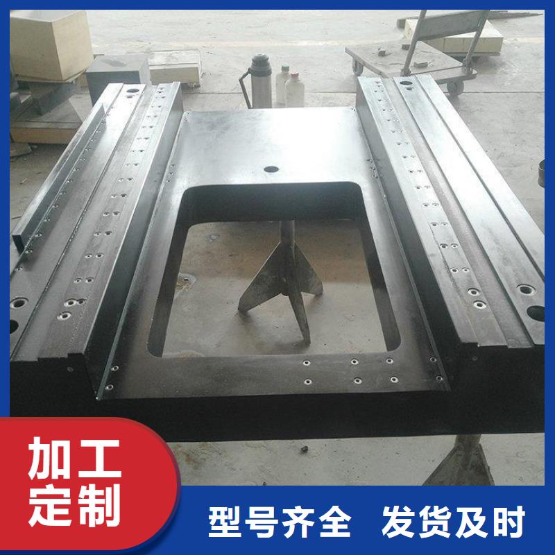 花岗岩测量台品质卓越