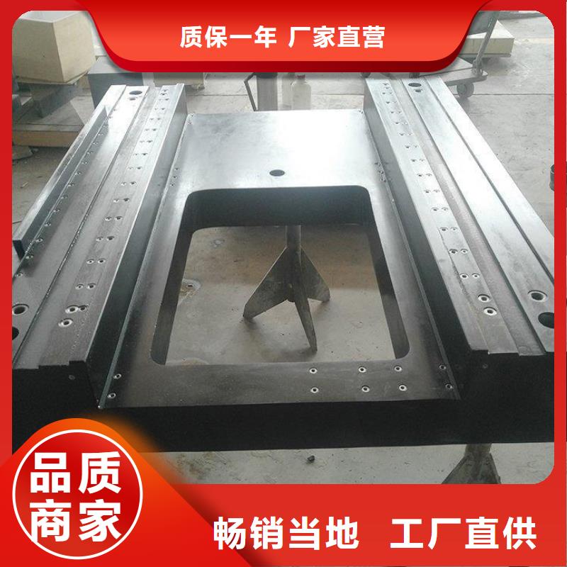 大理石光学平台采购_大理石光学平台