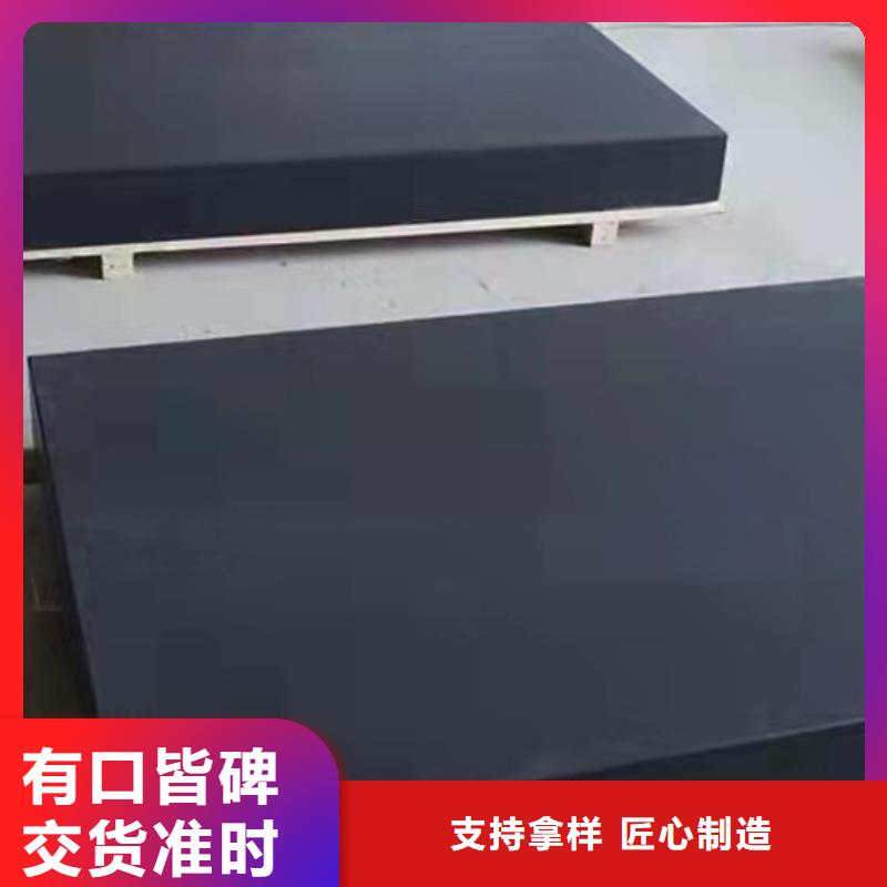 大理石检验平台_【大理石平台厂家】优良材质伟业花岗石打孔平台