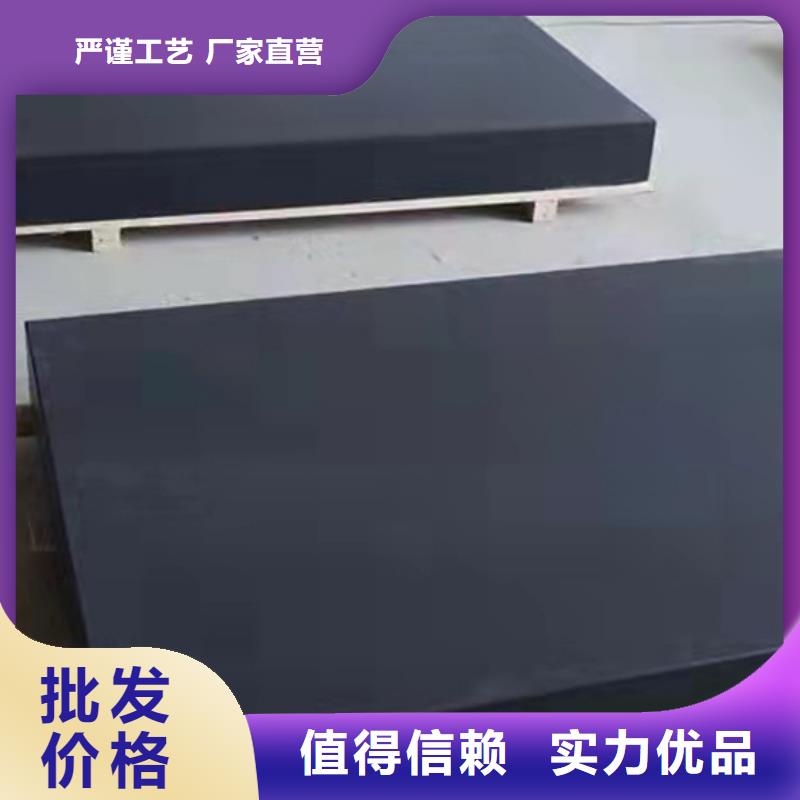 花岗石打孔平台构件厂家-优质服务