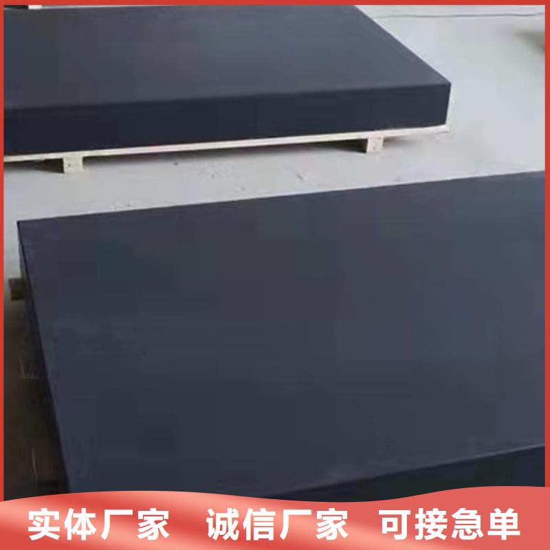 采购大理石T型槽平台必看-规格全