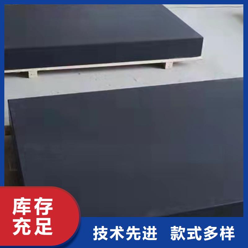 大理石机械导轨打孔平台货源充足的厂家