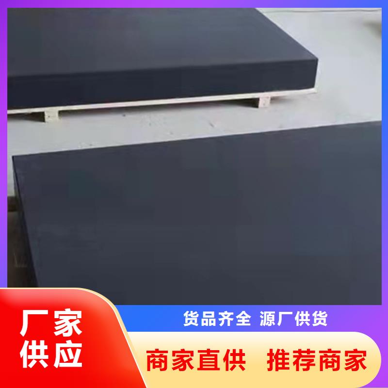 大理石检验平台大理石平台厂家厂家货源
