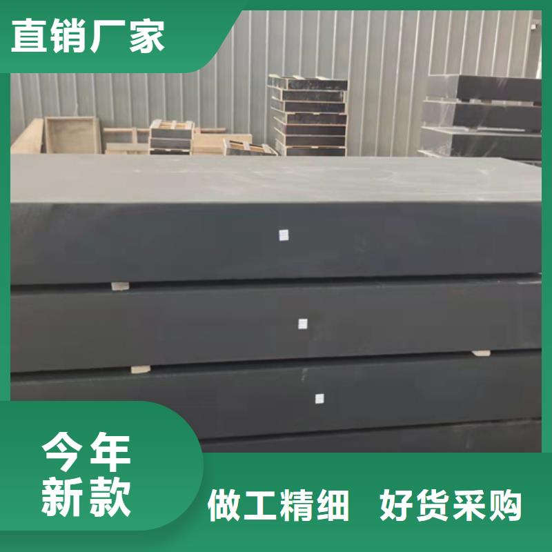 有现货的检验花岗岩工作台批发商