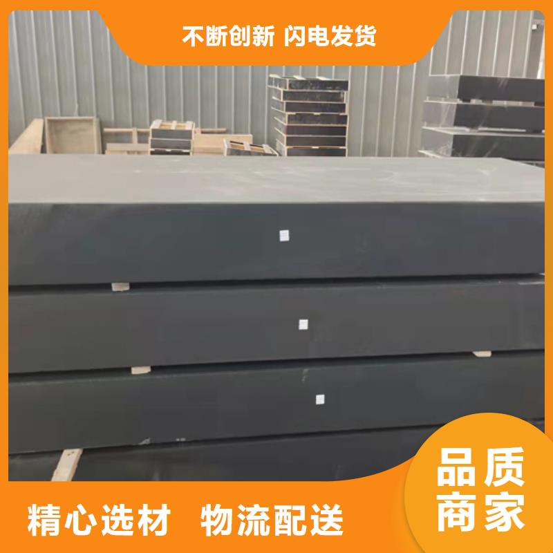 大理石检验平台斜铁加工厂一手价格