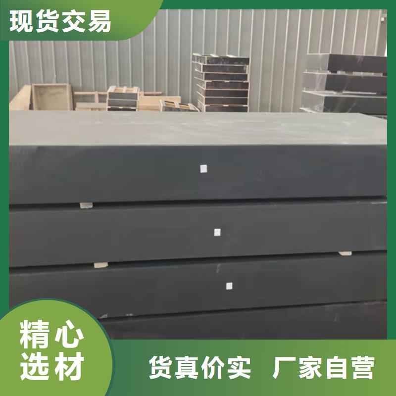 的大理石机械构件厂家