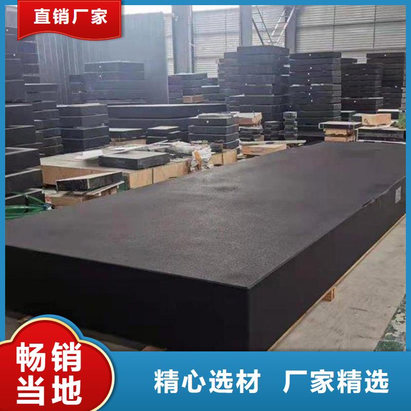 锦州大理石工作台加工T型槽