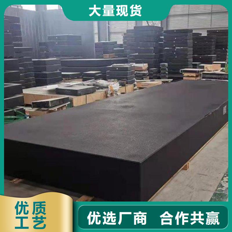 有现货的检验花岗岩工作台批发商
