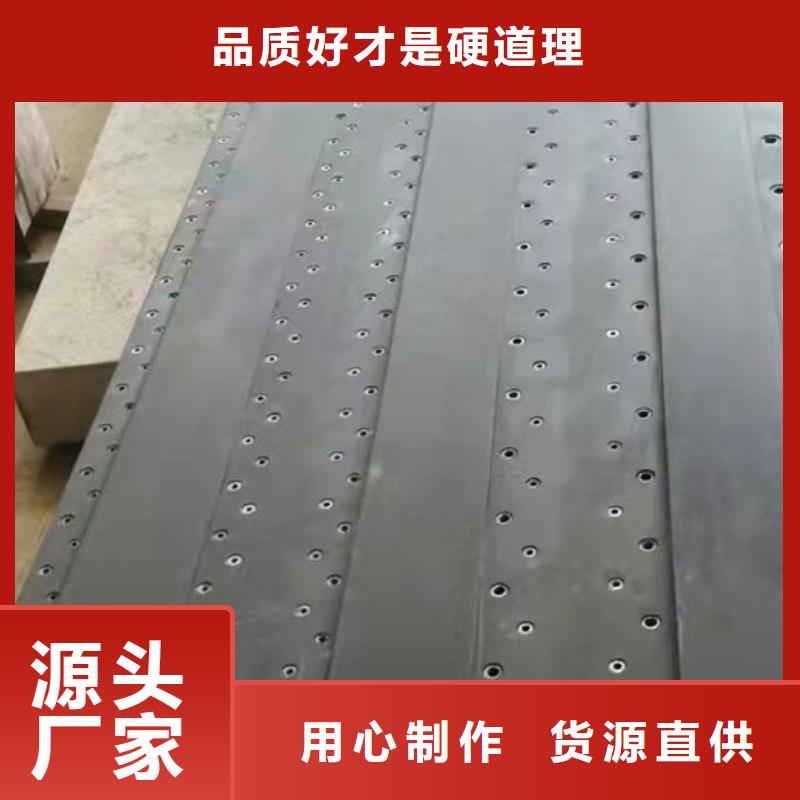 花岗石打孔平台视频-花岗石打孔平台_江西省九江市市场覆盖湖口|星子|景德镇|抚州|新余|吉安|宜春|萍乡等
