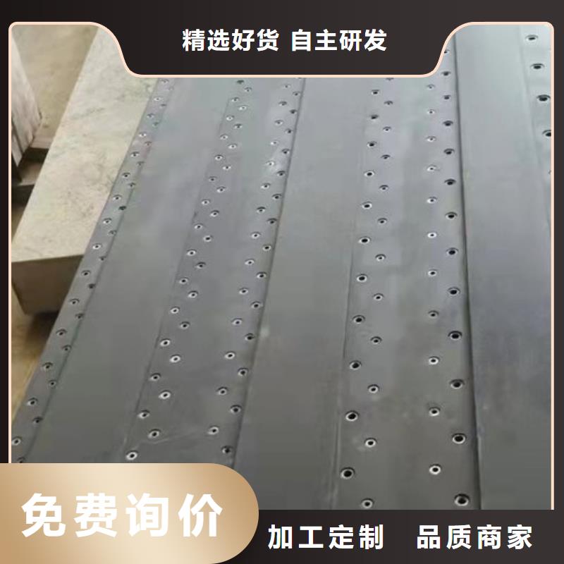 花岗石测量平台-花岗石测量平台省心