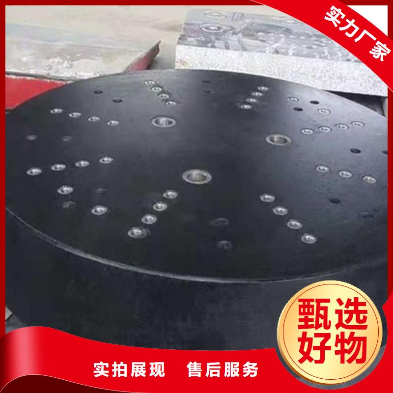 买大理石检验平台必看-质量好
